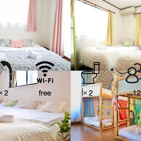 西川口ハウス最大12名家族団体 Apartment Toda  Exterior photo