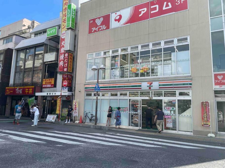 西川口ハウス最大12名家族団体 Apartment Toda  Exterior photo