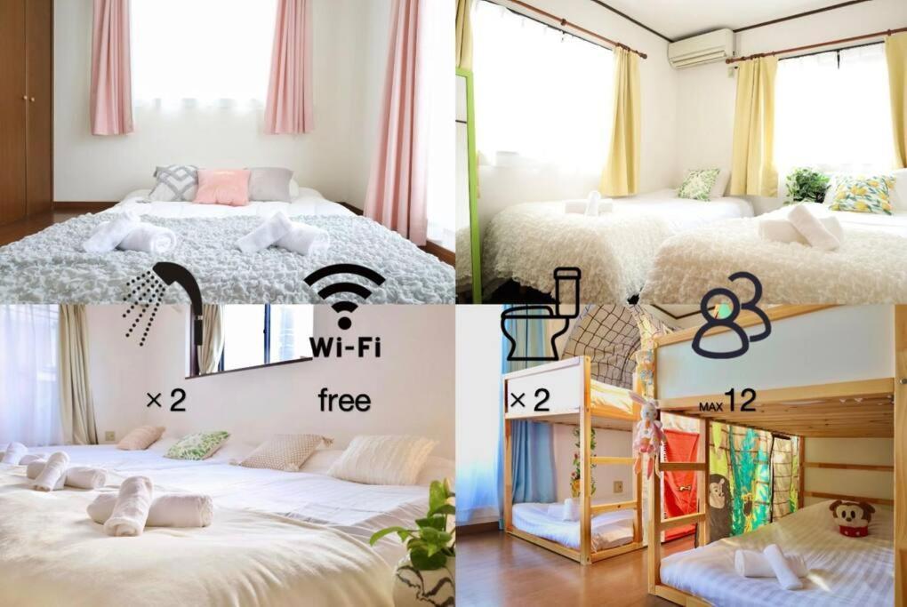 西川口ハウス最大12名家族団体 Apartment Toda  Exterior photo